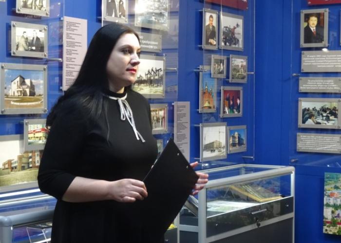 «Земля черного соболя»