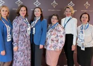 Инициативы: формат международный