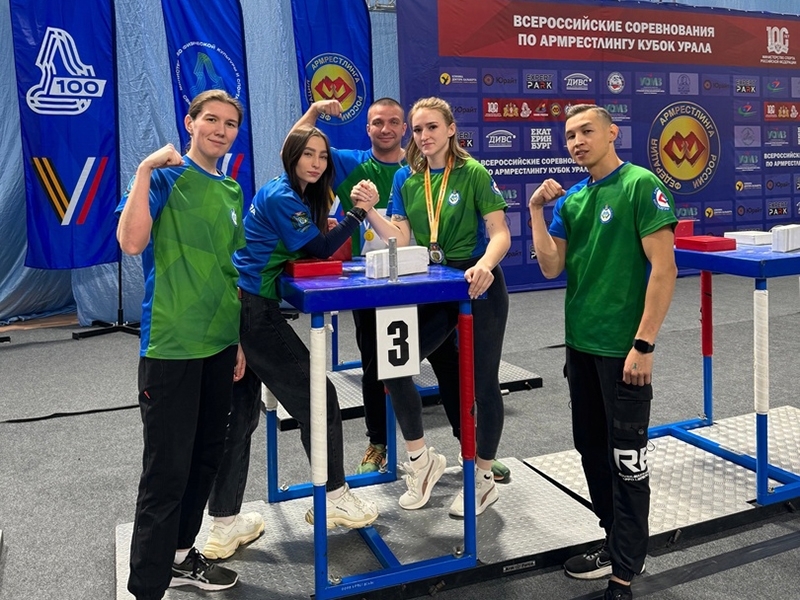 Мегионка завоевала «Кубок Урала» по армрестлингу