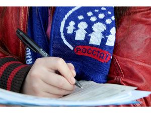 Ждите в апреле: время, формат и «фишки» будущей переписи