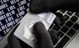 Жители Тюменской области все чаще попадаются на мошенничества с банковскими картами