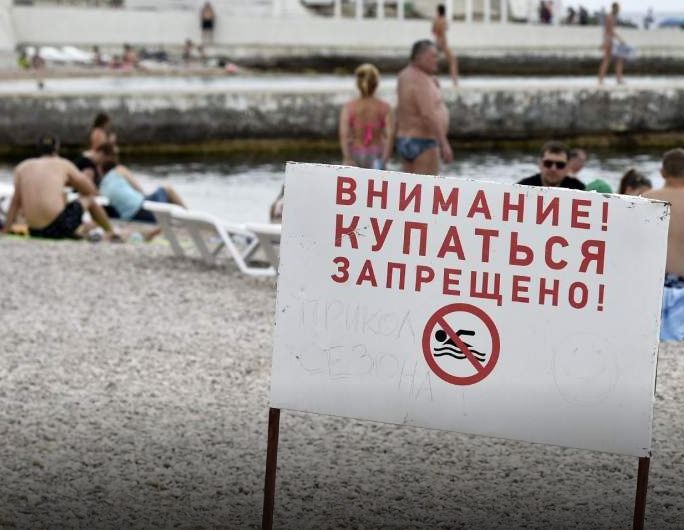 О дополнительных мерах по профилактике холеры 