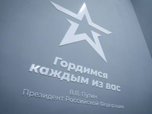 Жители Хакасии и Карелии выбирают Югру для службы по контракту