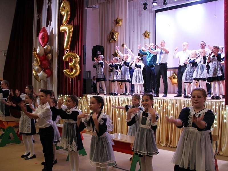 Хранители времени