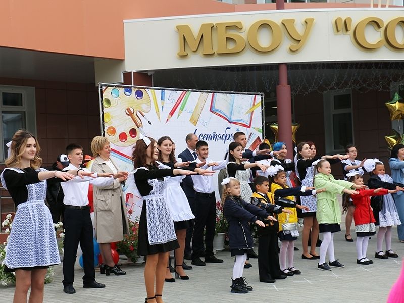 Праздник знаний стучится в наши двери!