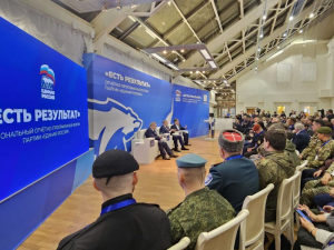 По инициативе «Единой России» сумма Югорского семейного капитала может быть увеличена до 300 тысяч рублей