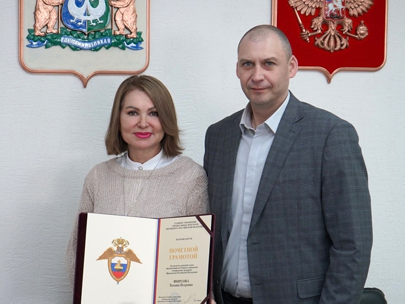 Акцент - на вопросах безопасности и профилактики