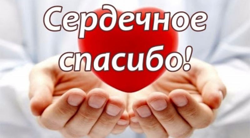 Когда происходит пожар, время идет на считанные секунды 