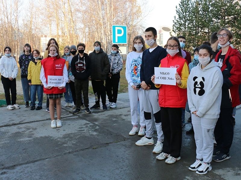 Юные мегионцы – за здоровый образ жизни!