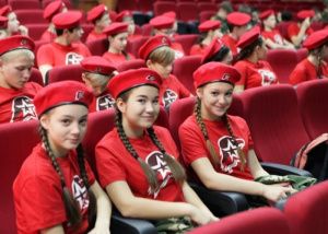 В Югре началась работа по созданию отделений Всероссийского движения детей и молодежи