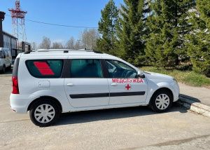 Жизненно необходимое приобретение