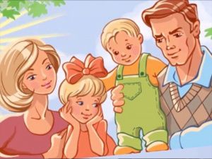 Конституция РФ: приоритет семейного воспитания