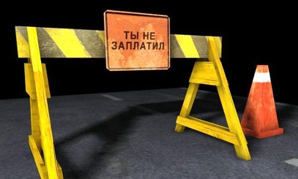  18 мегионцев не смогут выехать за границу