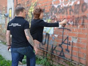 Мы против наркотиков! 