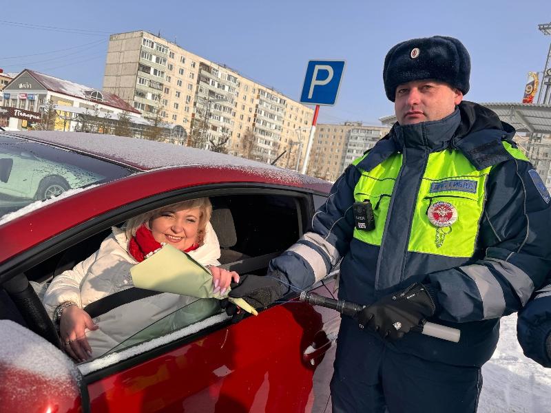 Цветы для Автоледи
