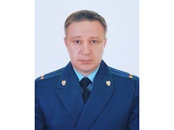 В Мегионе новый прокурор 