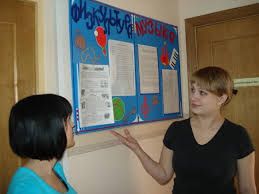 «Дистанционка» для дошколят