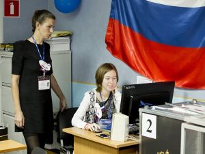 В Югре открыли Центр общественного наблюдения