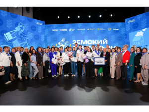 «Единая Россия» наградила победителей Всероссийского конкурса «Земский почтальон»