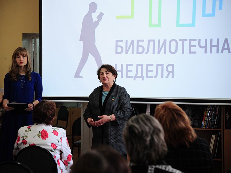 В Мегионе появится вторая модельная библиотека