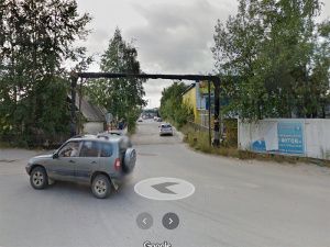 О решении вопроса по ремонту дороги в ОРС-10