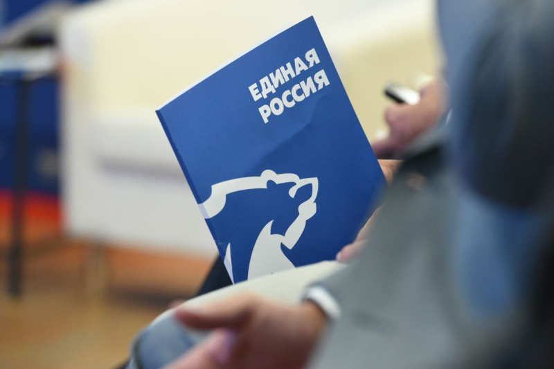 «Единая Россия» запустила конкурс «Народный депутат»