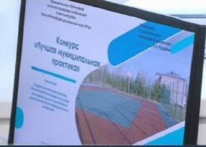 Югра успешно реализует закон о госпабликах 