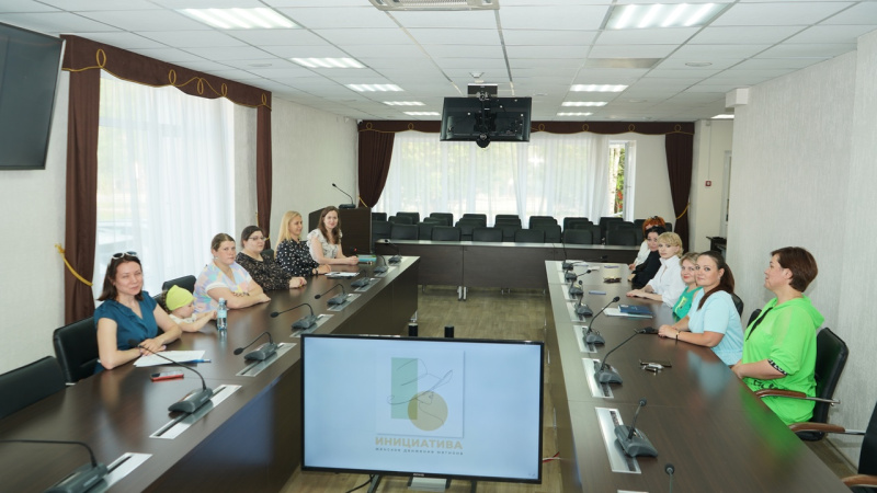 Представительницы мегионского женского движения «Инициатива» обсудили новые проекты