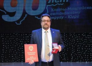 Колонка редактора информационного агентства  «Мегионские новости»