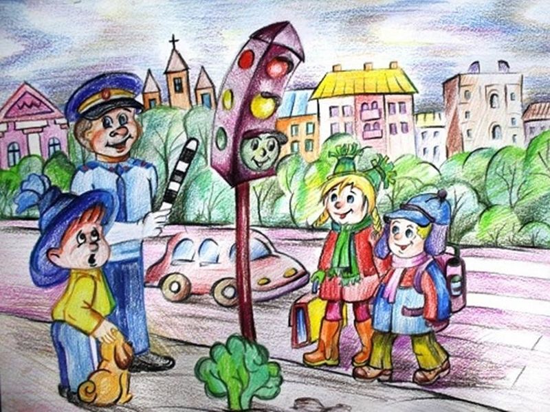 Безопасные дороги глазами ребёнка