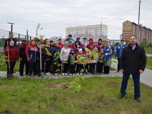 «Сад Дружбы»