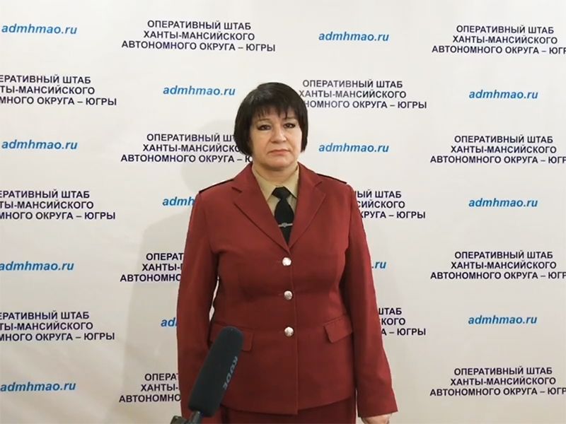 Замруководителя регионального Роспотребнадзора по Югре Инна Кудрявцева