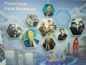 В третьей школе Мегиона состоялось открытие зала трудовой славы имени Ивана Ивановича Рынкового