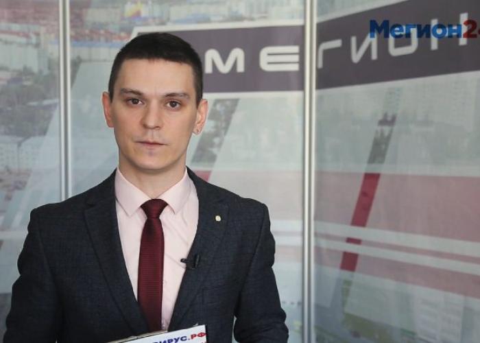 В числе награжденных – мегионец