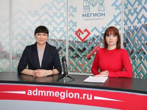 Кому предоставляются меры социальной поддержки по оплате за ЖКУ?