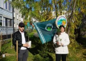 Подарок к юбилею школы!