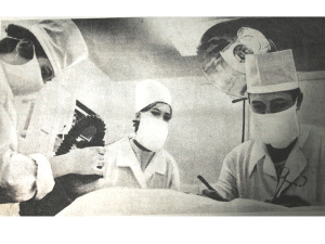 Работа для бесстрашных