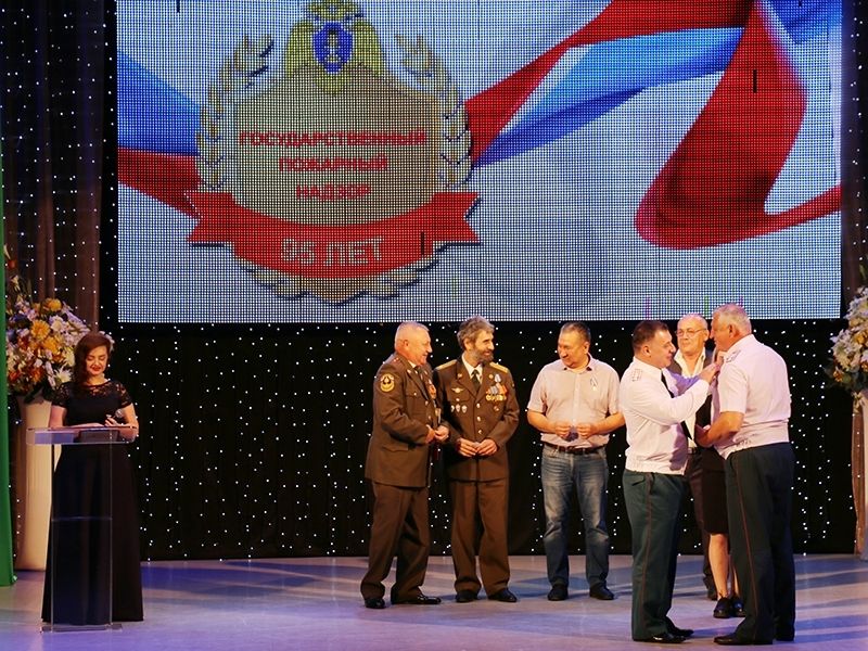 Предупреждение, спасение, помощь: Государственному пожарному надзору – 95 лет!