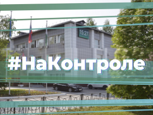 Управление муниципального контроля администрации города на постоянной основе ведет работу по профилактике нарушений обязательных требований, установленных правилами благоустройства Мегиона.