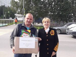 В помощь детям