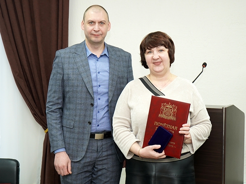 Награды за добросовестный труд