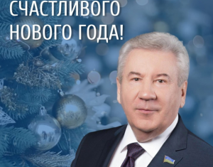 Дорогие друзья!  Совсем скоро бой курантов перенесёт нас в Новый 2023 год!