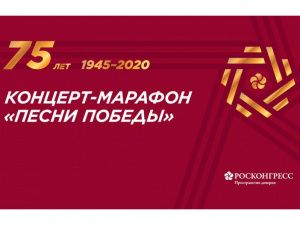 На электронных ресурсах Фонда Росконгресс появилось видео мегионских школьников