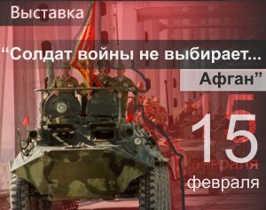 Экоцентр приглашает!