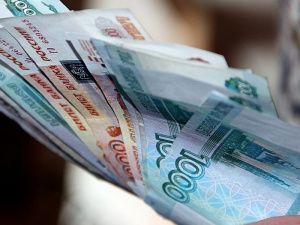 В Югре утверждена величина прожиточного минимума за II квартал 2020 года