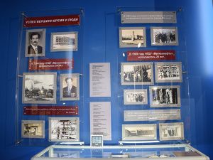 Губернатор Югры познакомилась с выставкой, посвященной 60-летию мегионской нефти