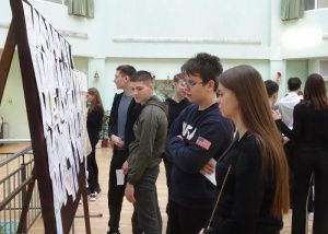 «И не забудь про меня…»