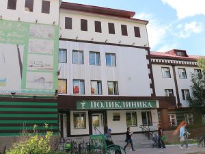 Правительство Югры утвердило в должности главврачей лечебно-профилактических учреждений Мегиона