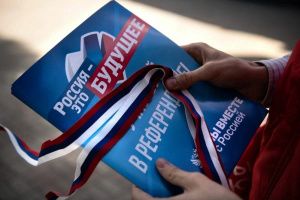 На защиту Донбасса и России