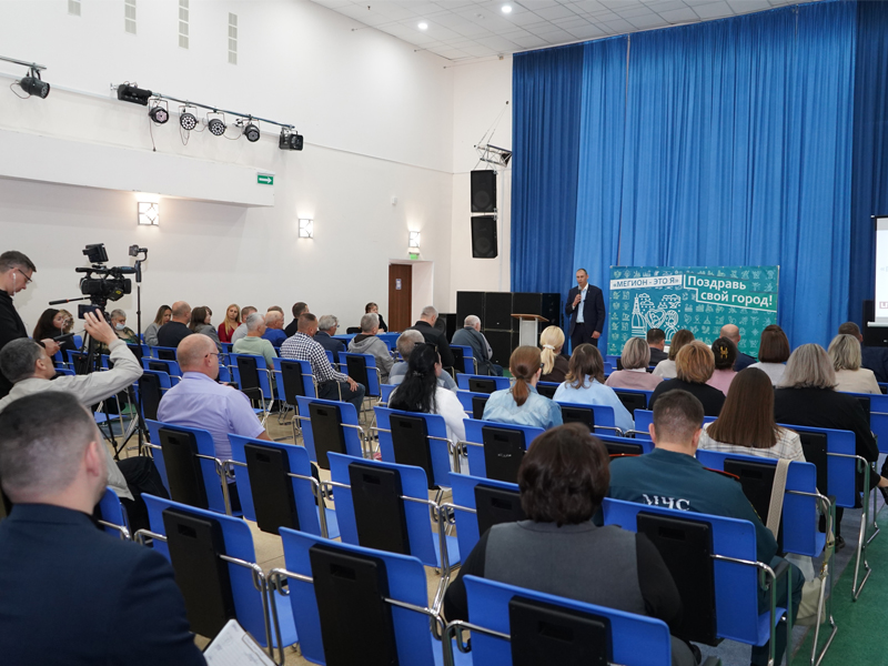 Глава Мегиона Алексей Петриченко провел открытую встречу с жителями города